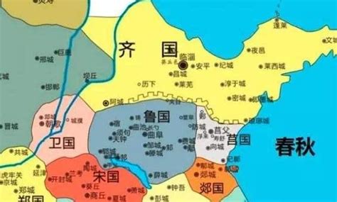 魯國 位置|中国春秋时期齐国、鲁国历史地图